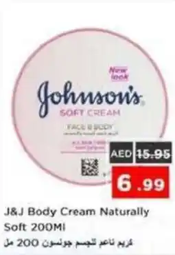 Nesto J&j body cream naturally soft offer