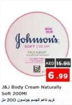 Nesto J&j body cream naturally soft offer
