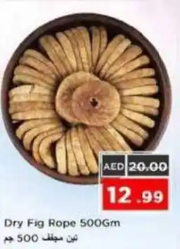 Nesto Dry fig rope offer