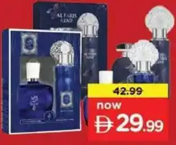 Nesto Arabiyat al faris kenz/midnight edp+deodorant offer