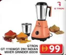 Grand Hyper Market GTRON GT-1116IMGR 2-in-1 Indian Mixer Grinder, 800 W offer