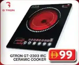Grand Hyper Market GTRON GT-2303 IRC Ceramic Cooker offer