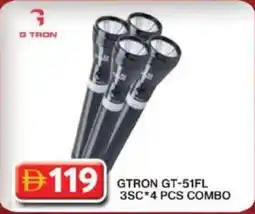 Grand Hyper Market GTRON GT-51FL offer