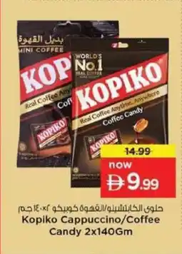 Nesto Kopiko cappuccino/coffee candy offer