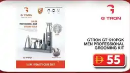 Grand Hyper Market GTRON GT-910PGK Men Professional Grooming Kit offer