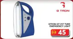 Grand Hyper Market GTRON GT 217 Tube Emergency Light offer
