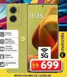 Grand Hyper Market Moto 550 Neo 5G 12/256 GB offer