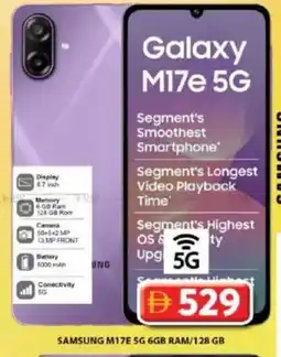 Grand Hyper Market SAMSUNG M17E 5G 6GB RAM/128 GB offer