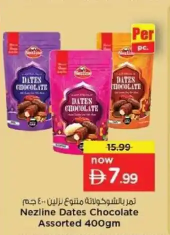 Nesto Nezline dates chocolate assorted offer