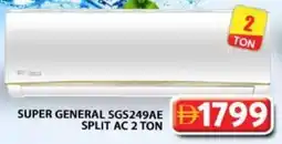 Grand Hyper Market SUPER GENERAL SGS249AE SPLIT AC 2 TON offer