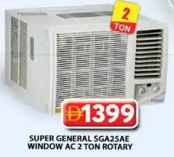 Grand Hyper Market SUPER GENERAL SGA25AE WINDOW AC 2 TON ROTARY offer