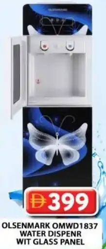 Grand Hyper Market OLSENMARK OMWD1837 WATER DISPENR WIT GLASS PANEL offer