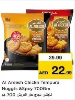 Nesto Al areesh chicken tempura offer