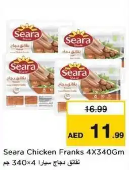 Nesto Seara chicken franks offer