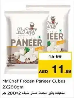 Nesto Mr.chef frozen paneer cubes offer