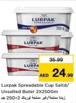 Nesto Lurpak spreadable cup saltd/ unsalted buter offer
