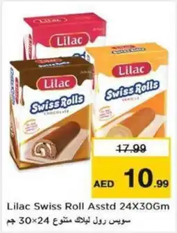 Nesto Lilac swiss roll asstd offer