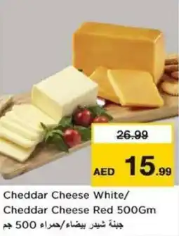 Nesto Cheddar cheese white/ cheddar cheese red offer