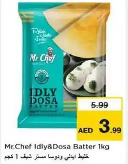 Nesto Mr.chef idly&dosa batter offer