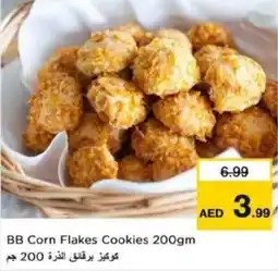 Nesto Bb corn flakes cookies offer