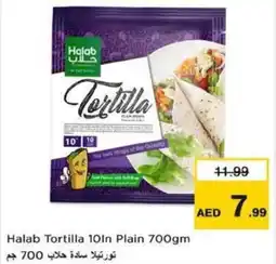 Nesto Halab tortilla 10in plain offer