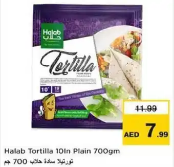 Nesto Halab tortilla 10in plain offer