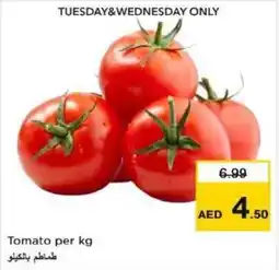 Nesto Tomato offer