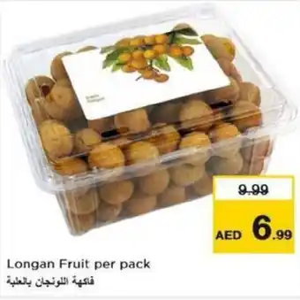 Nesto Longan fruit offer