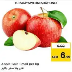 Nesto Apple gala small offer