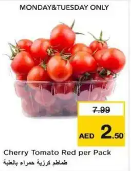 Nesto Cherry tomato red offer
