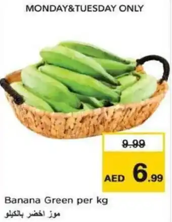 Nesto Banana green offer