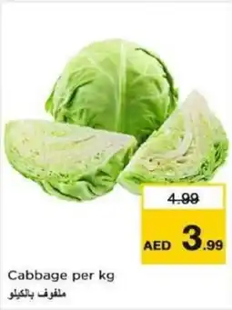 Nesto Cabbage offer