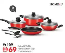 Nesto Home4u non stick cookware asstd. offer