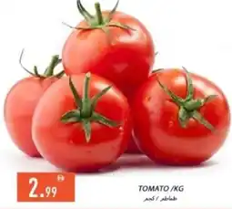 Rawabi Market Tomato offer