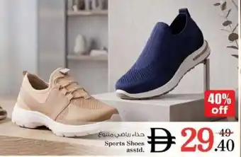 Nesto Sports shoes asstd. offer