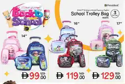 Nesto School trolley bag asstd. offer