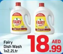 Day To Day Fairy Dish Wash offer