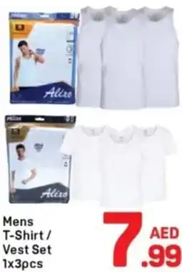 Day To Day Mens T-Shirt/ Vest Set offer