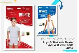 Nesto Boys t-shirt with shorts/ boys vest with shorts asstd. offer
