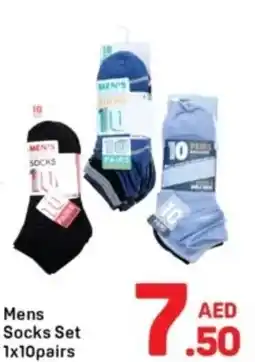 Day To Day Mens Socks Set offer