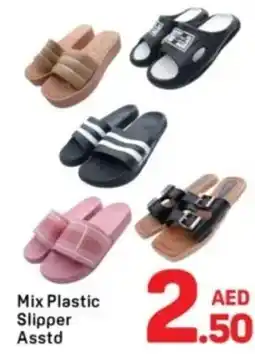 Day To Day Mix Plastic Slipper Asstd offer