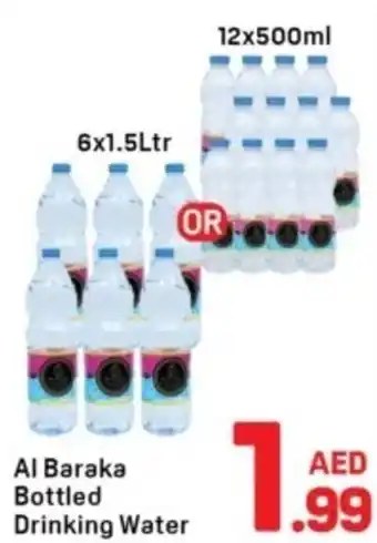 Day To Day Al Baraka Bottled Drinking Water offer