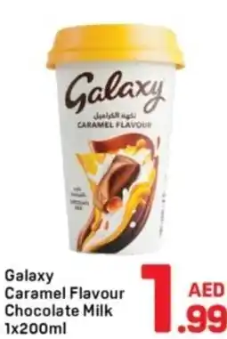 Day To Day Galaxy Caramel Flavour Chocolate Milk offer