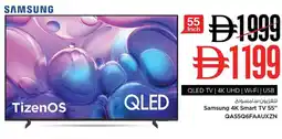 Nesto Samsung 4k smart tv 55" qa55q6faauxzn offer