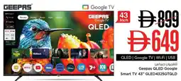 Nesto Geepas qled google smart tv 43" gled4325gtqld offer