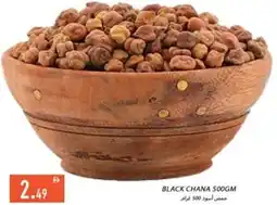 Rawabi Market Black chana offer