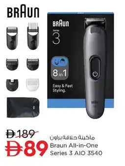 Nesto Braun all-in-one series 3 aio 3540 offer