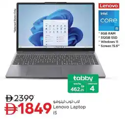 Nesto Lenovo laptop i5 offer