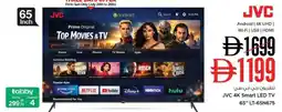 Nesto Jvc 4k smart led tv offer