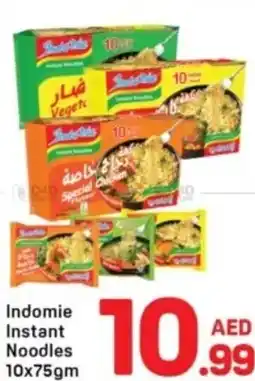Day To Day Special Chicken Indomie Instant Noodles offer